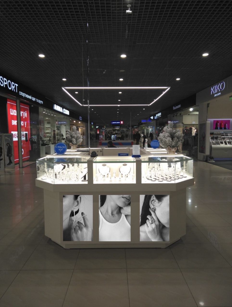 м. Одеса пр-т Небесної Сотні, 2 (ТРЦ. City Center ) Графік роботи: з 10:00-21:00